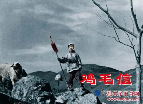 内蒙古民族大学毕业证样本